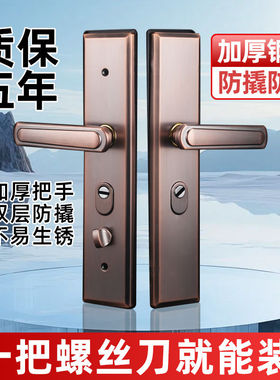 入户门防盗门大门锁面板防盗门把手拉手304不锈钢加厚双层四个色