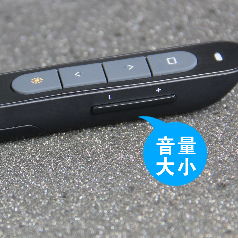 Telecommande - pointeur laser - Ref 384403 Image 5