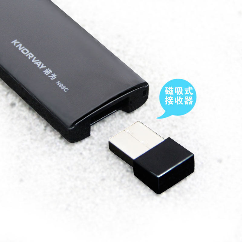 Telecommande - pointeur laser - Ref 384502 Image 3