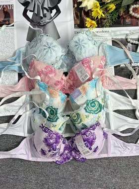 日版外贸尾货蕾丝绣花小胸有钢圈双排扣厚杯棉垫杯少女文胸内衣