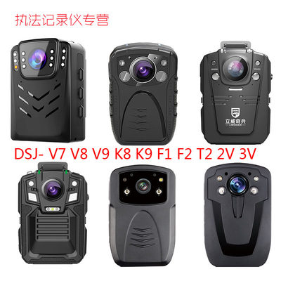 警翼记录仪执法摄像机X8F5K9K7V8