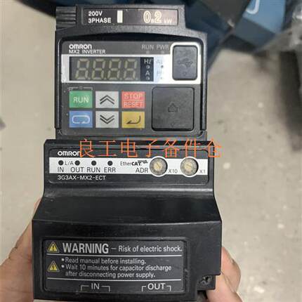 3G3MX2-A2002-V1 欧姆龙变频器 200w—议价