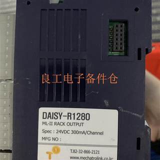 韩国PLC  DAISY-R128/ R128I  韩国PL—议价