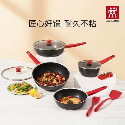 双立人不粘锅铝合金煎锅不粘