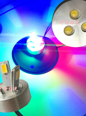 led贴片光源 壁灯SMD三叉五叉贴片5730灯珠3w彩色RGB三色灯板灯片