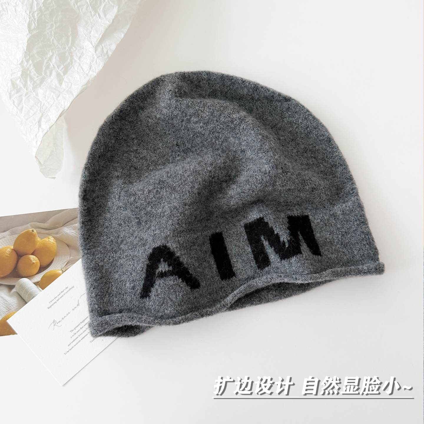 AIM字母印花毛线帽男女情侣同款针织护耳帽秋冬保暖冷帽显脸小