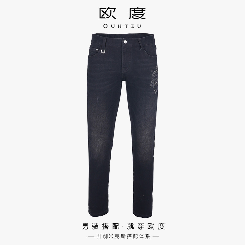 OUHTEU/欧度时尚牛仔裤长裤黑色男士修身版秋冬季0374