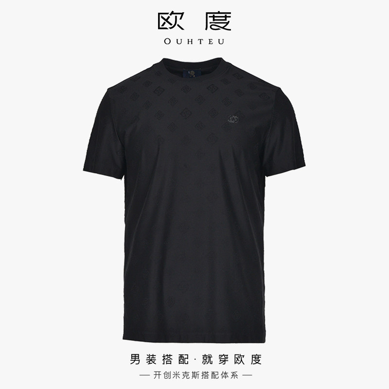 OUHTEU/欧度商务行政短袖T恤黑色合体春夏季2162