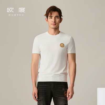新上新OUHTEU/欧度潮流短袖针织衫圆领白色男士修身版春季1752