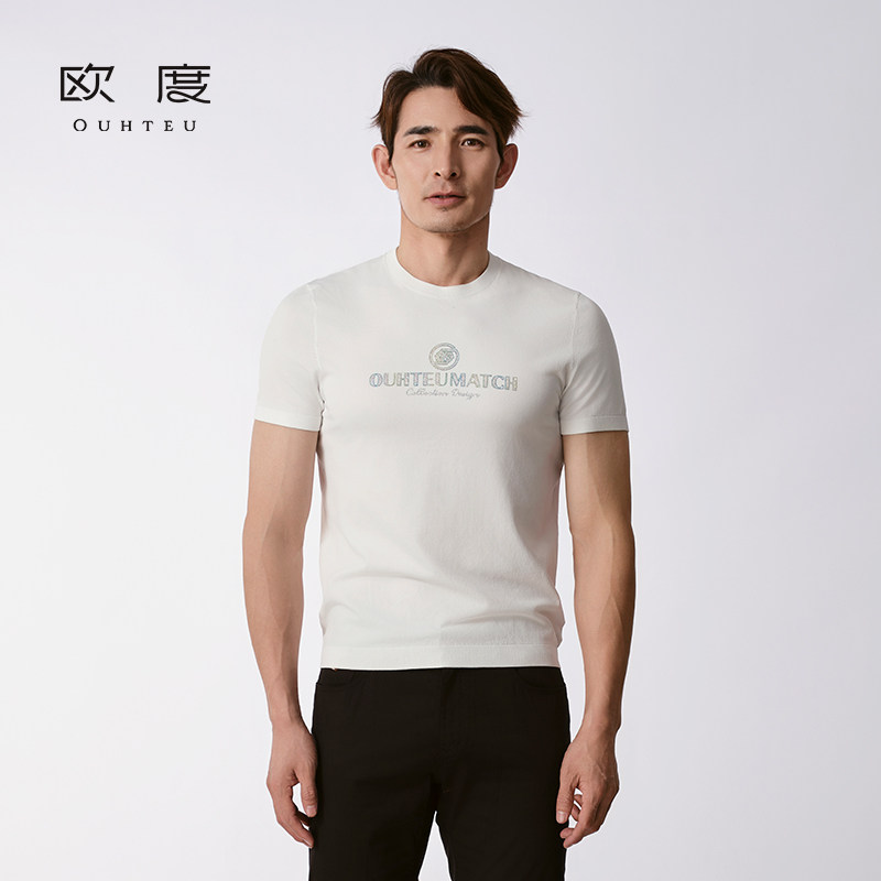 新上新OUHTEU/欧度休闲短袖针织衫圆领白色男士合体版春季1772