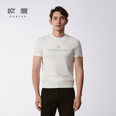 新上新OUHTEU/欧度休闲短袖针织衫圆领白色男士合体版春季1772