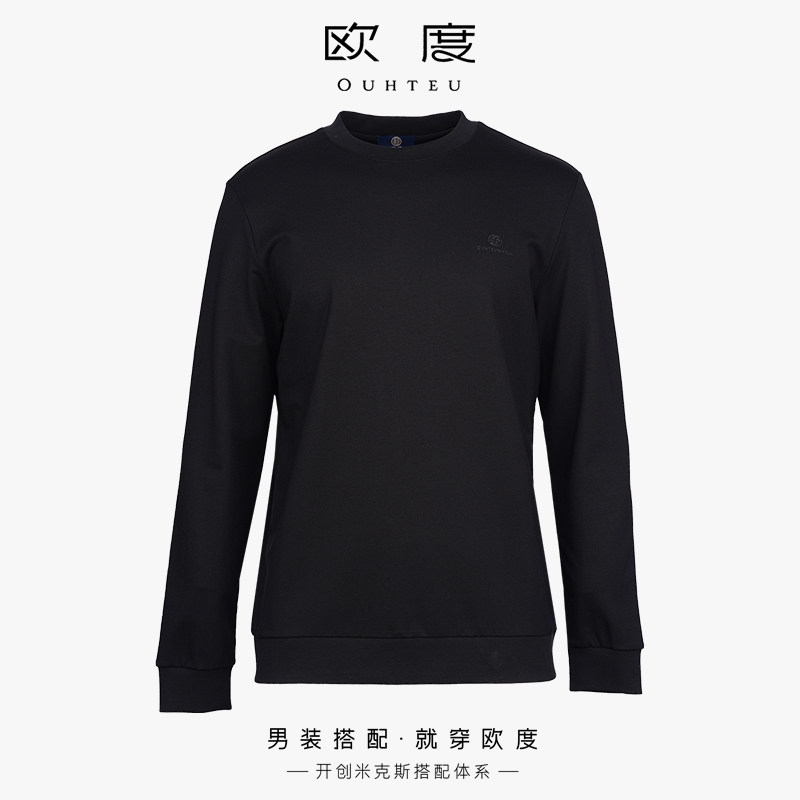 OUHTEU/欧度休闲长袖针织衫T恤圆领黑色男士合体版春季7004