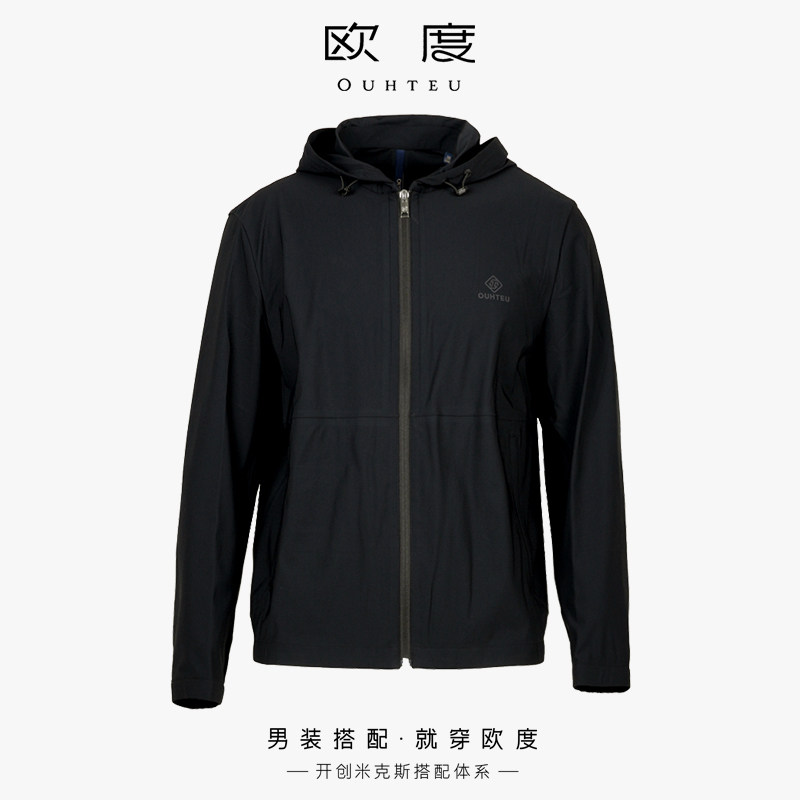 OUHTEU/欧度商务休闲连帽夹克外套黑色男合体版春秋季3252