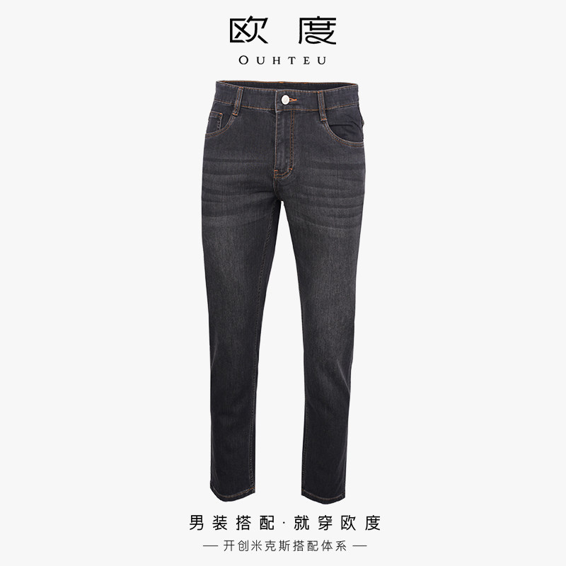 OUHTEU/欧度商务牛仔裤长裤男士黑色合体版春季7080