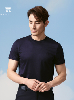 新上新OUHTEU/欧度商务短袖针织T恤男士宽松版夏季2165