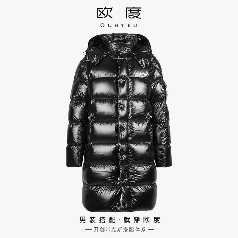 OUHTEU/欧度【鸭绒】潮男带帽黑色男士中长款羽绒服4027