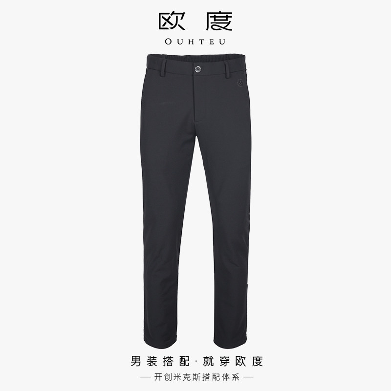 OUHTEU/欧度时尚黑色休闲裤长裤修身版冬季0609