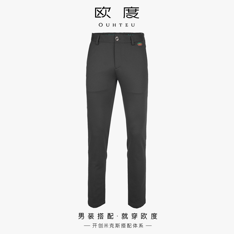 OUHTEU/欧度潮男黑色休闲裤长裤修身版冬季0628