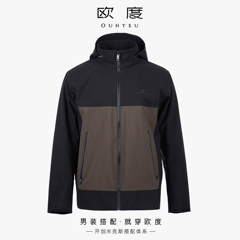OUHTEU/欧度【新品】休闲带帽夹克外套合体版秋冬季3301