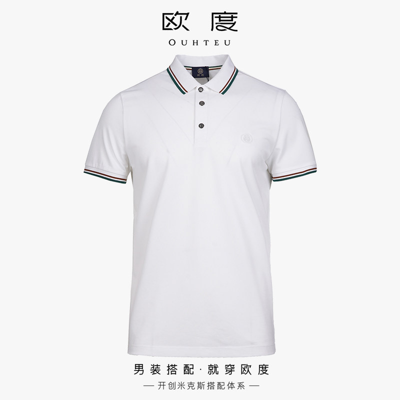 新上新OUHTEU/欧度休闲短袖T恤翻领白色男士合体版夏季2386