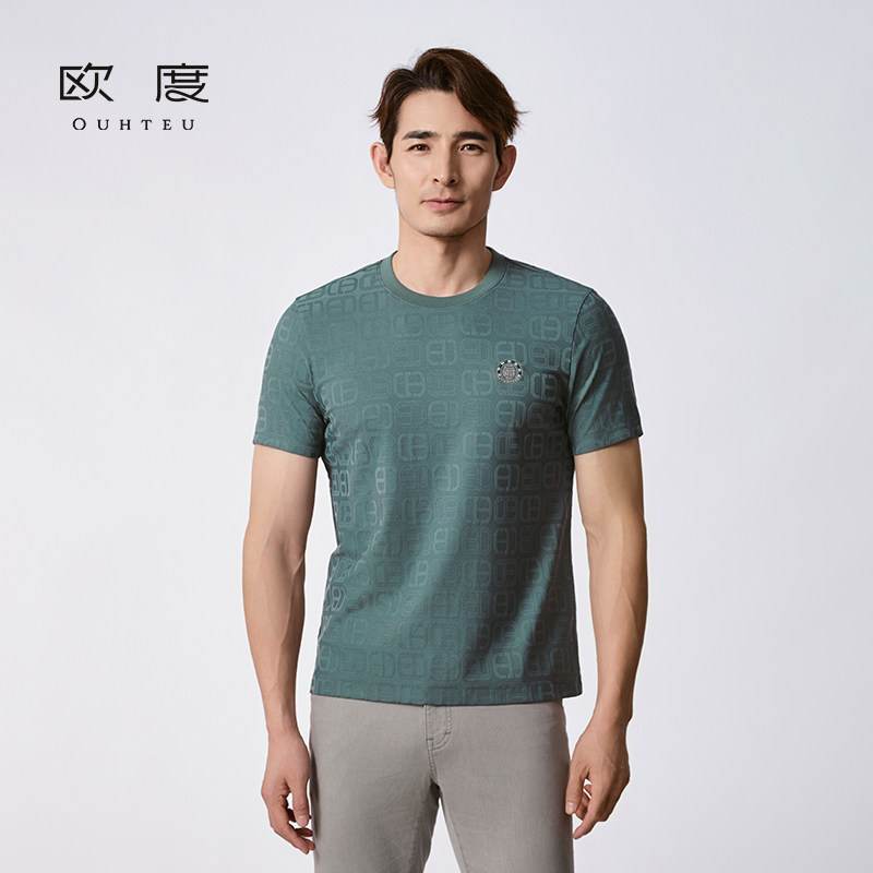 新上新OUHTEU/欧度休闲短袖针织衫T恤圆领绿色男士合体版夏季2131