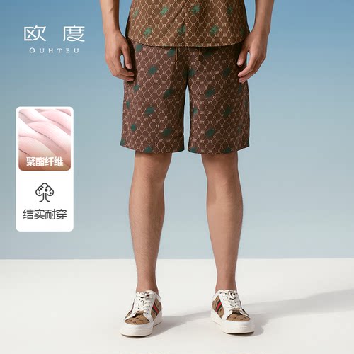 OUHTEU/欧度【聚酯纤维】时尚休闲短裤男修身版夏季0012