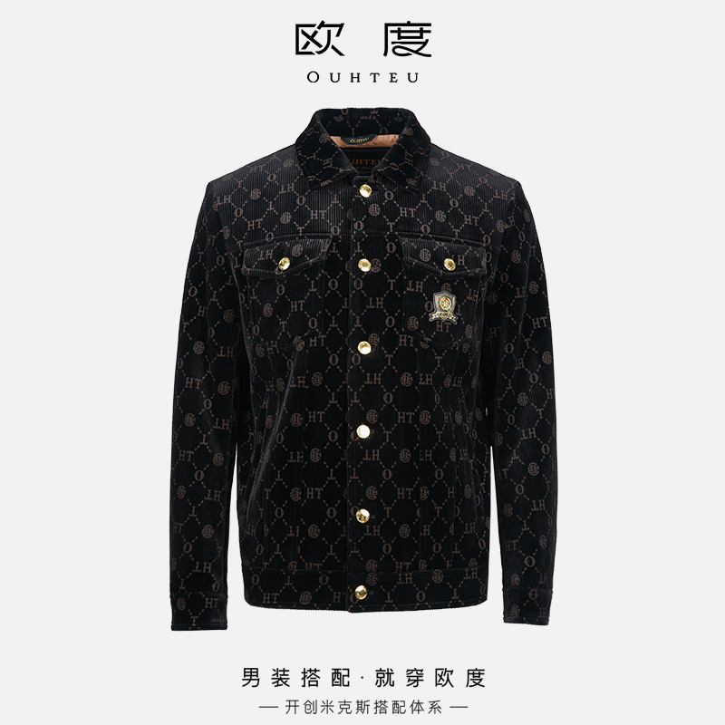 OUHTEU/欧度男士夹克外套翻领黑色潮流合体版型秋季