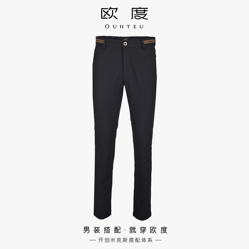 OUHTEU/欧度休闲裤长裤黑色男潮流修身版秋冬季0580