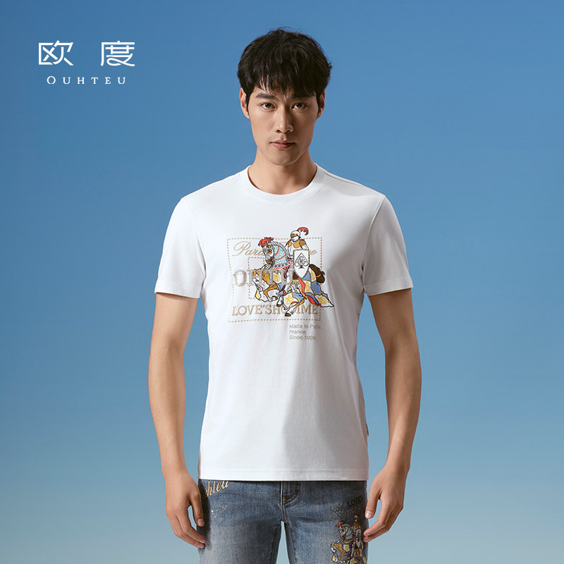 【新上新】OUHTEU/欧度时尚短袖T恤白色男修身版夏季2124