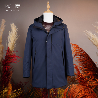 OUHTEU/欧度【鸭绒】带帽羽绒服商务男合体版冬季7344