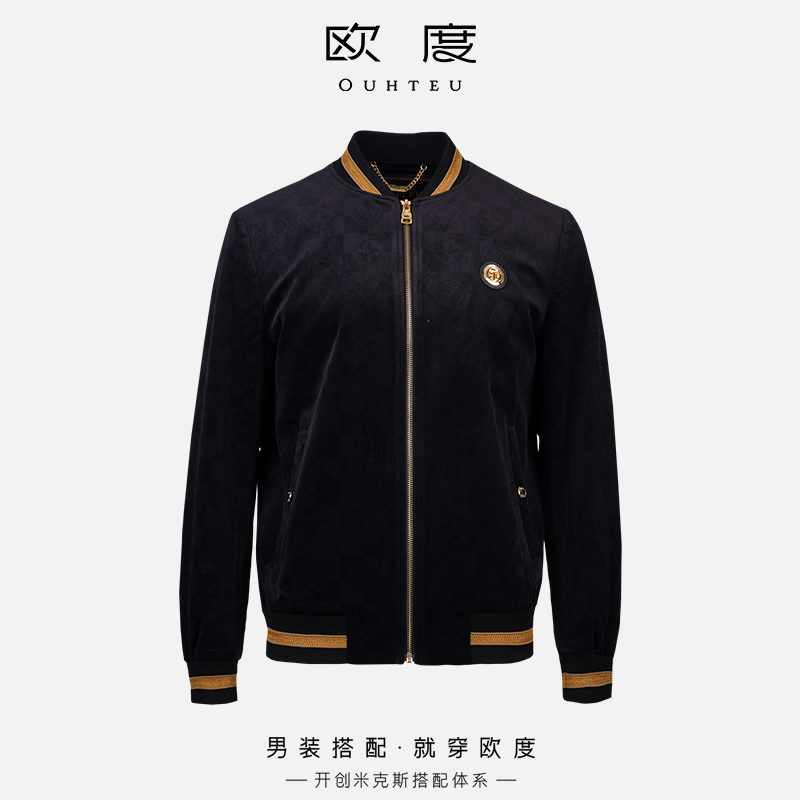 OUHTEU/欧度男士夹克外套黑色棒球领潮流合体版型秋季