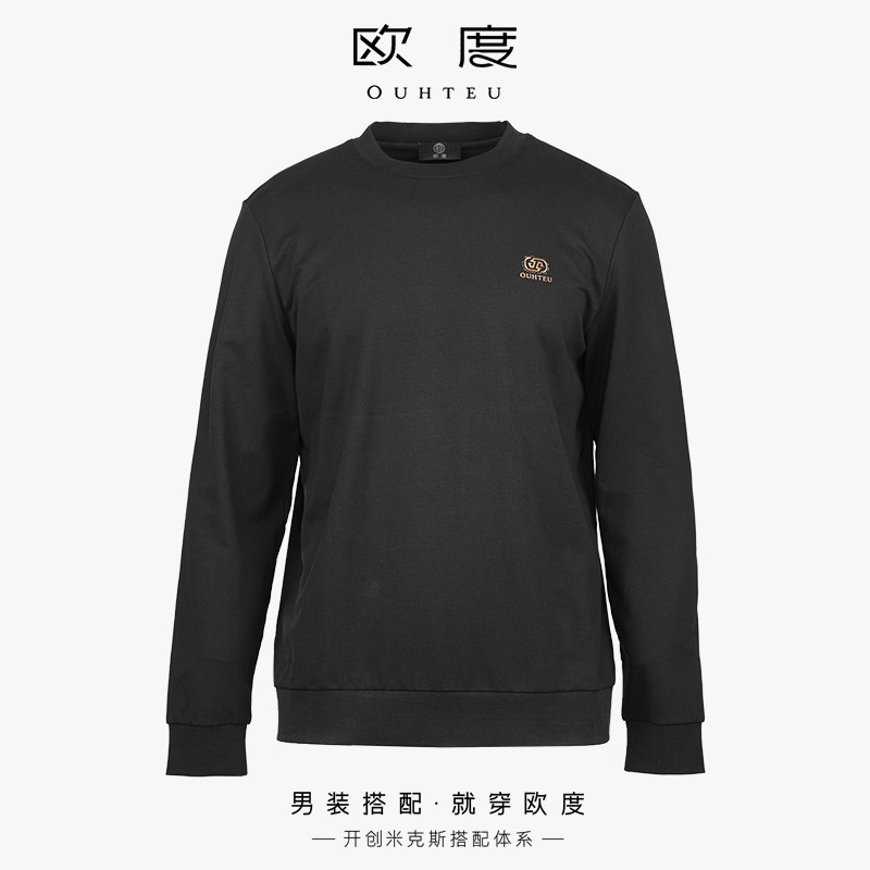 OUHTEU/欧度男士长袖针织衫圆领黑色合体版春秋季7005