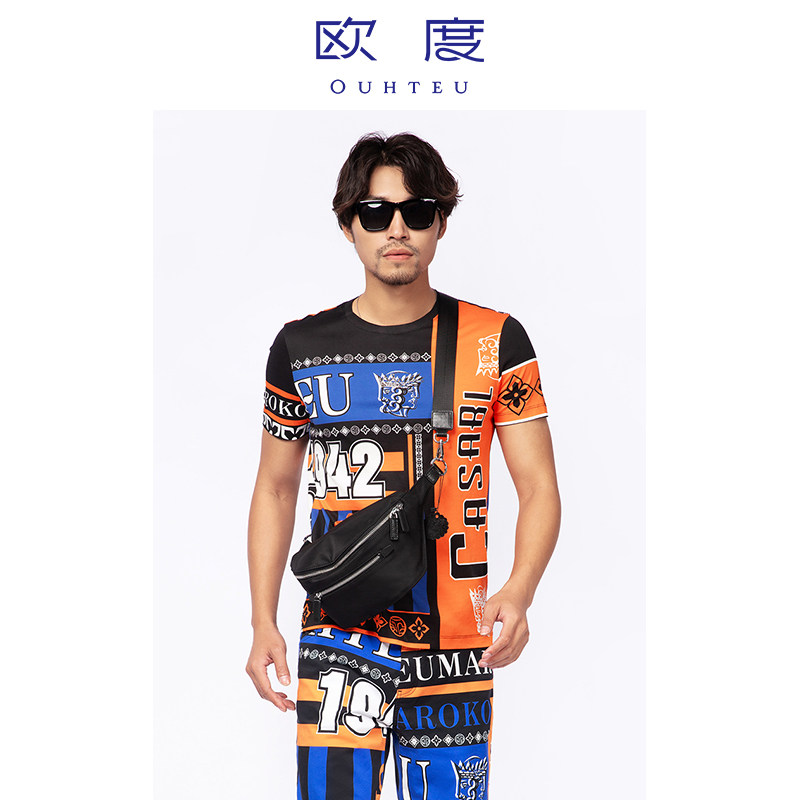 ouhteu/欧度男士短袖t恤圆领时尚修身版夏季