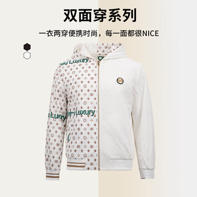 OUHTEU/欧度男士夹克外套双面穿聚酯纤维面料白色潮流合体版秋季