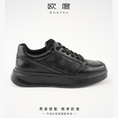 OUHTEU/欧度男士休闲鞋黑色7407