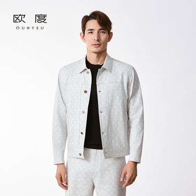 OUHTEU/欧度休闲牛仔上衣外套男修身版春秋季3245