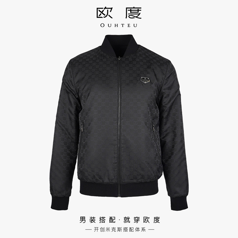 OUHTEU/欧度棒球领夹克外套黑色时尚男修身版秋冬季3290
