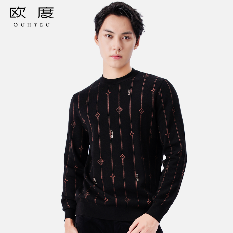 OUHTEU/欧度男士羊毛衫圆领黑色绵羊毛面料时尚修身版型秋冬季
