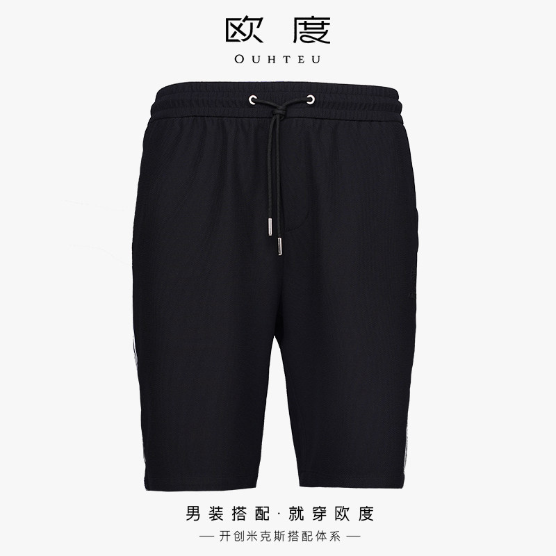 OUHTEU/欧度商务休闲短裤男士黑色合体版夏季7058