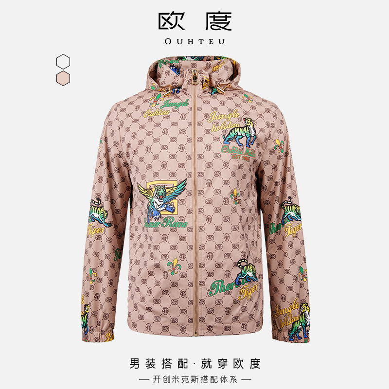 OUHTEU/欧度男士夹克外套连帽聚酯纤维面料潮流合体版春季