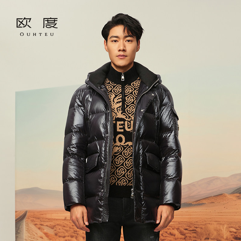OUHTEU/欧度【鸭绒】潮男中长款黑色带帽羽绒服修身版3996