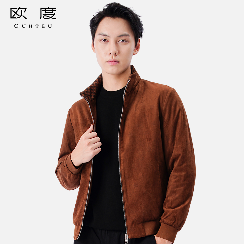 OUHTEU/欧度男士棉服拉链立领休闲合体版型秋冬季