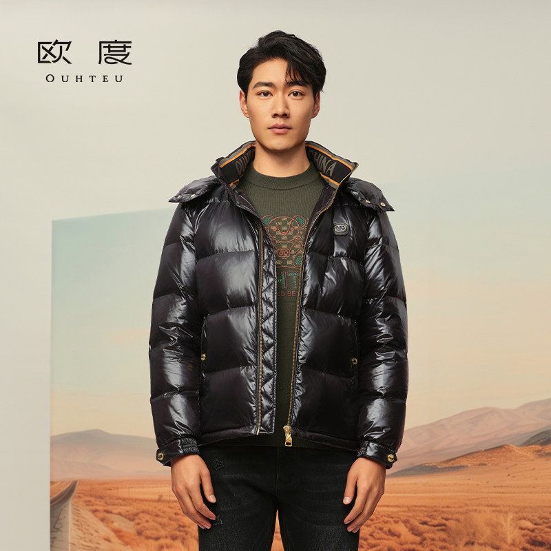 OUHTEU/欧度【鸭绒】潮男黑色带帽羽绒服修身版3990