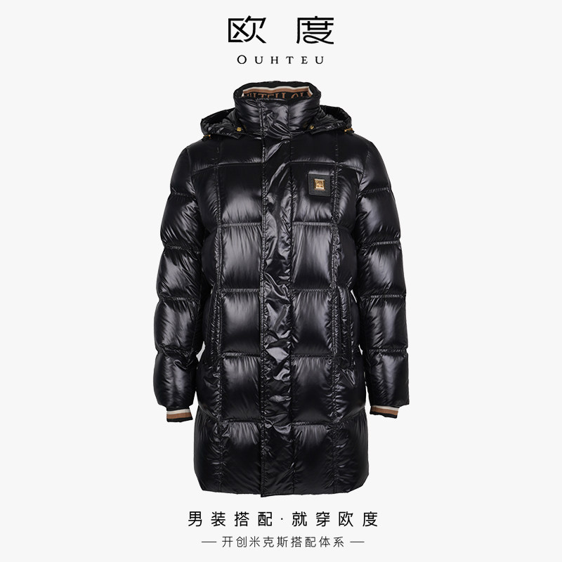 OUHTEU/欧度【白鸭绒】带帽中长款黑色羽绒服潮流修身版3943