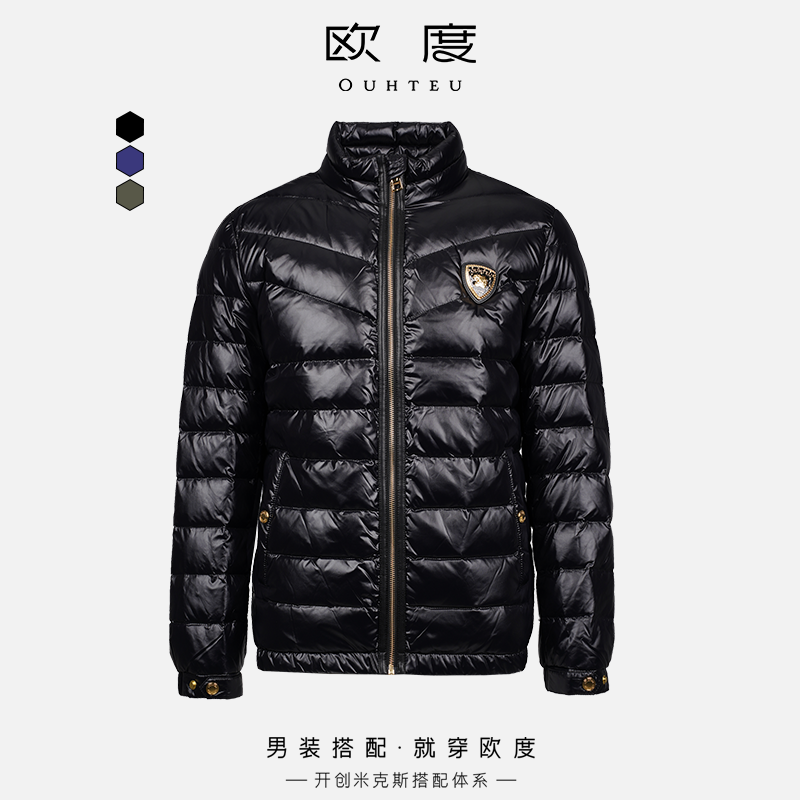 OUHTEU/欧度男士羽绒服黑色无帽立领锦纶面料鸭绒潮流合体版冬季