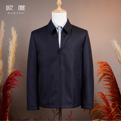 OUHTEU/欧度【绵羊毛】休闲行政夹克外套翻领男合体版秋冬季7441