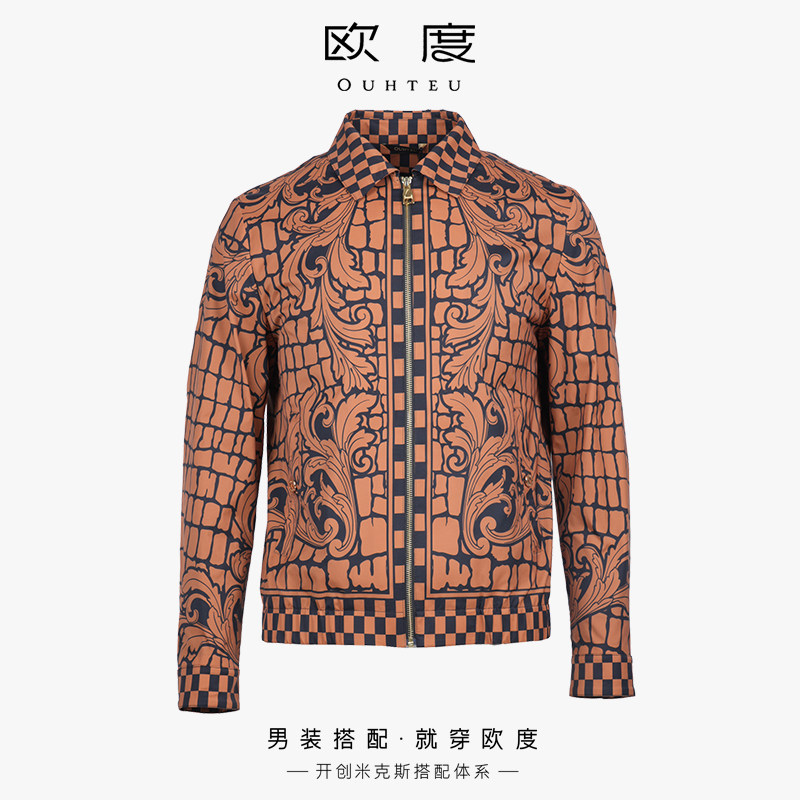 OUHTEU/欧度【聚酯纤维】潮男翻领夹克外套修身版秋季3336