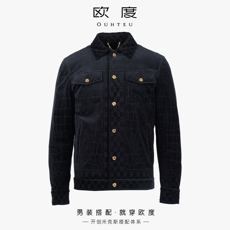 OUHTEU/欧度【鸭绒】翻领黑色潮男修身版羽绒服3993