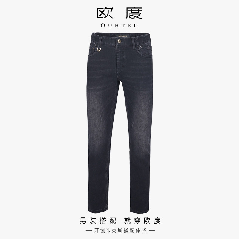 OUHTEU/欧度黑色牛仔裤长裤潮男修身版秋冬季0367