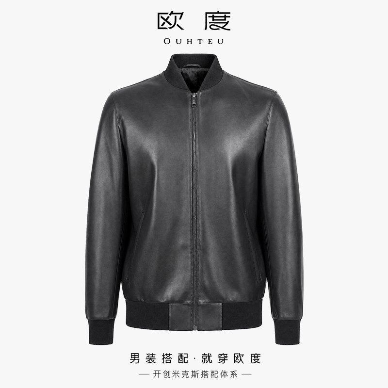 OUHTEU/欧度【羊皮革】男士黑色棒球领皮衣外套合体版秋季6264